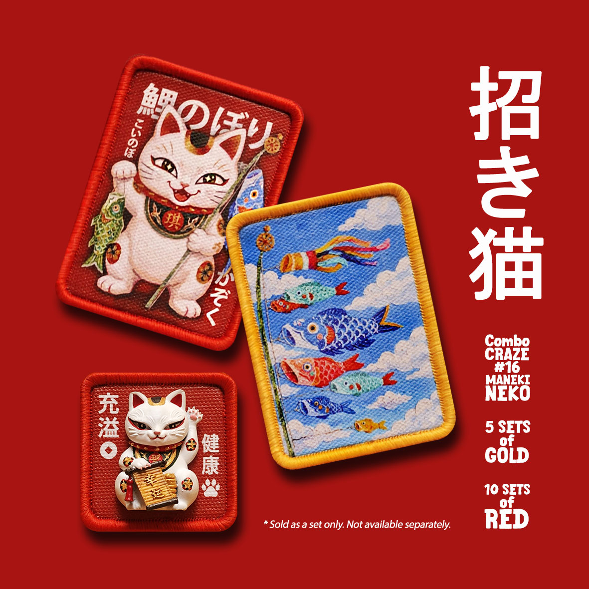 ComboCRAZE#16 – MANEKI NEKO – BROTACGEAR